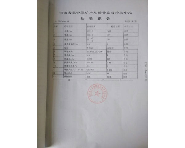 ǽٵVa(chn)Ʒz(yn)(bo)3