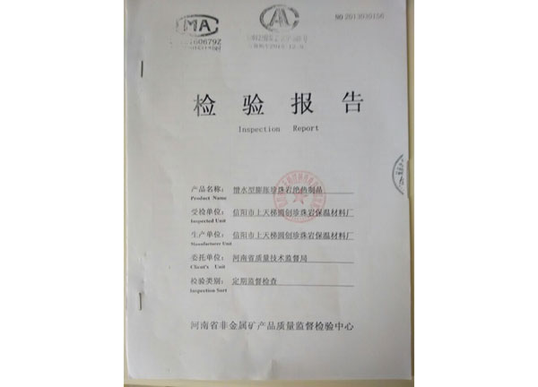 ǽٵVa(chn)Ʒz(yn)(bo)1